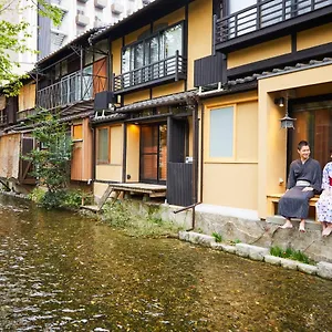 Rinn Shijo Takase River North Holiday home