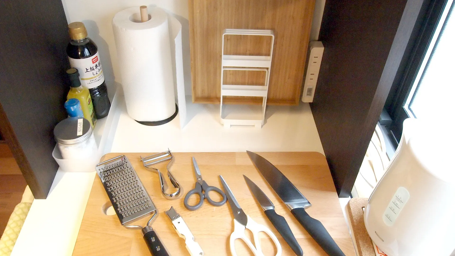 Shounsai Villa Kyoto