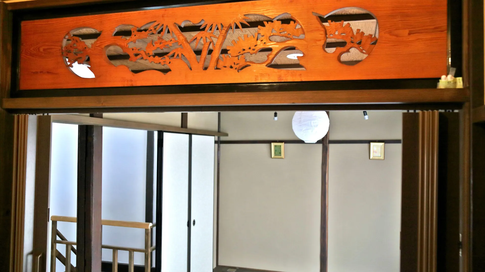 Shounsai Villa Kyoto