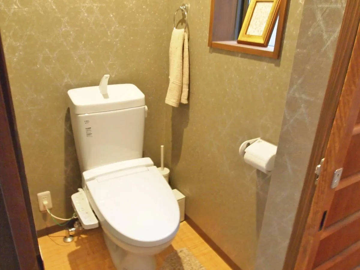 Holiday home Shounsai Villa Kyoto