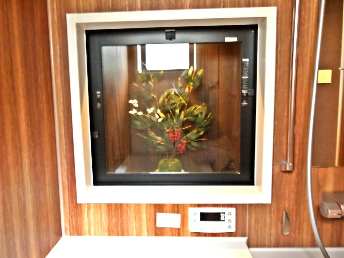 בית נופש הוילה קיוטו Shounsai