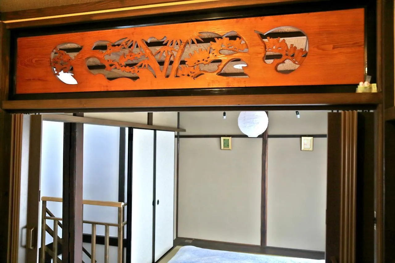 Holiday home Shounsai Villa Kyoto